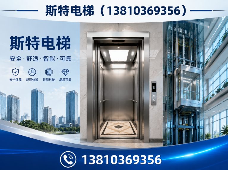 延庆区13810369356展示图